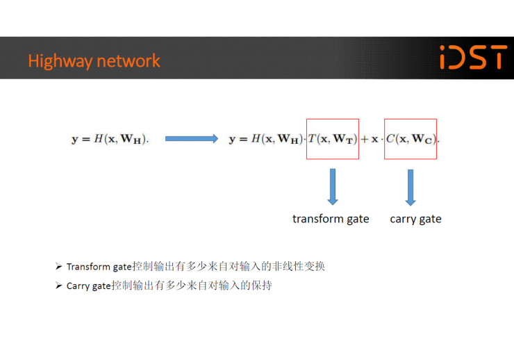 语音识别深度学习代码_DNN_18