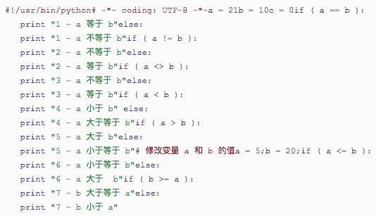 python中四元数运算库_python中四元数运算库_05