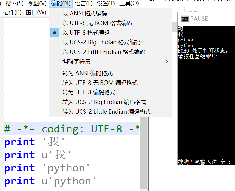 python支持3D布尔运算库_python逻辑型数据也叫布尔值_05