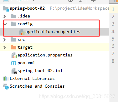 java springboot设置secure属性_配置_10