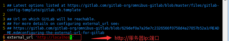 gitlab 邮件未验证_gitlab