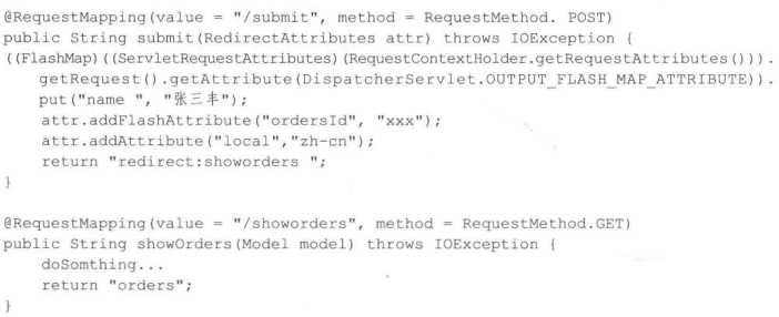 Springmvc处理Cookies without Secure flag set_MVC_12