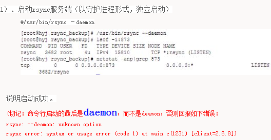 windows上的文件传输到centos上_linux_03