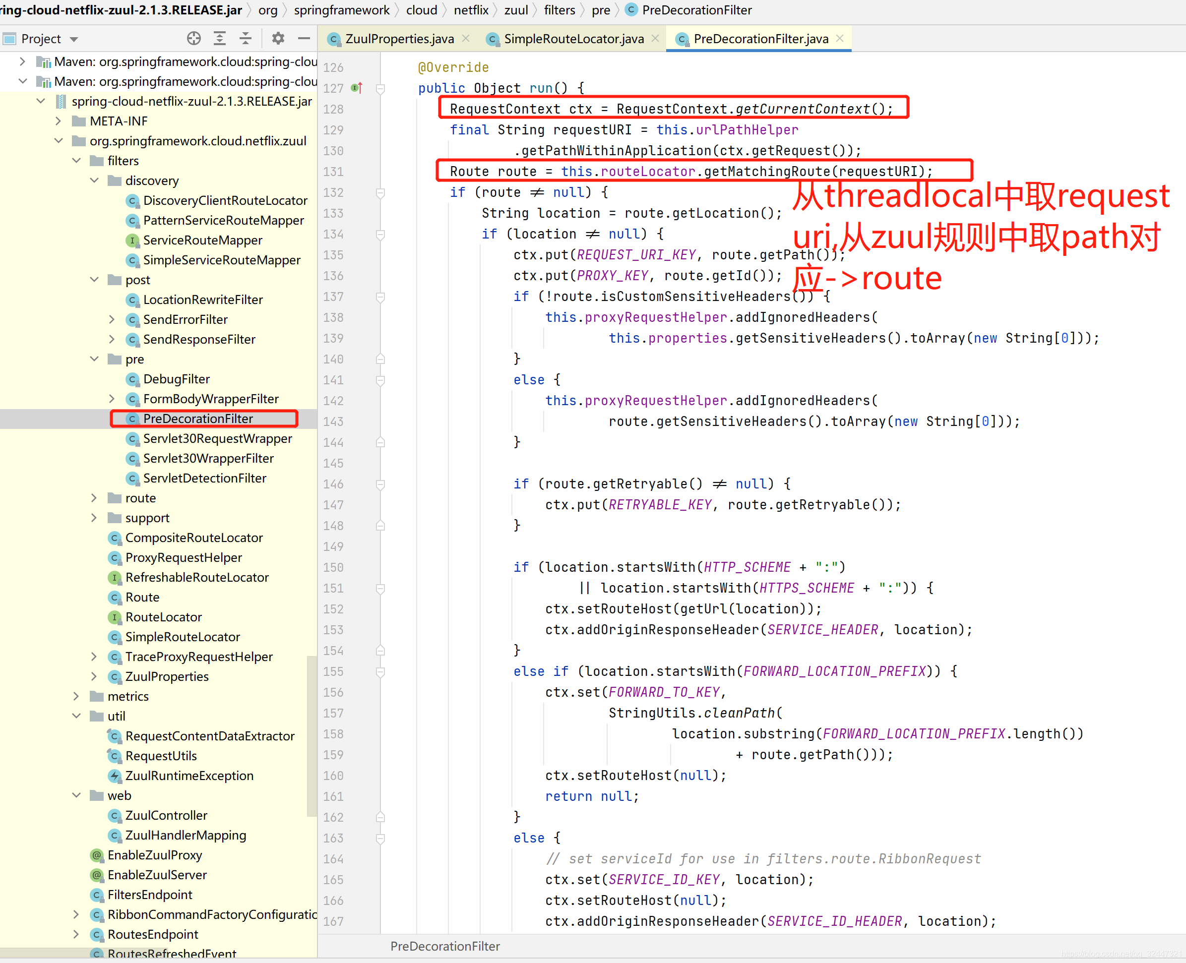 esa调用实现_ide_07