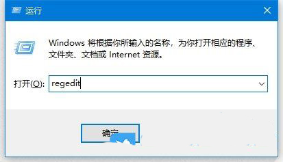 win10音量显示条的设置方法_右键_02