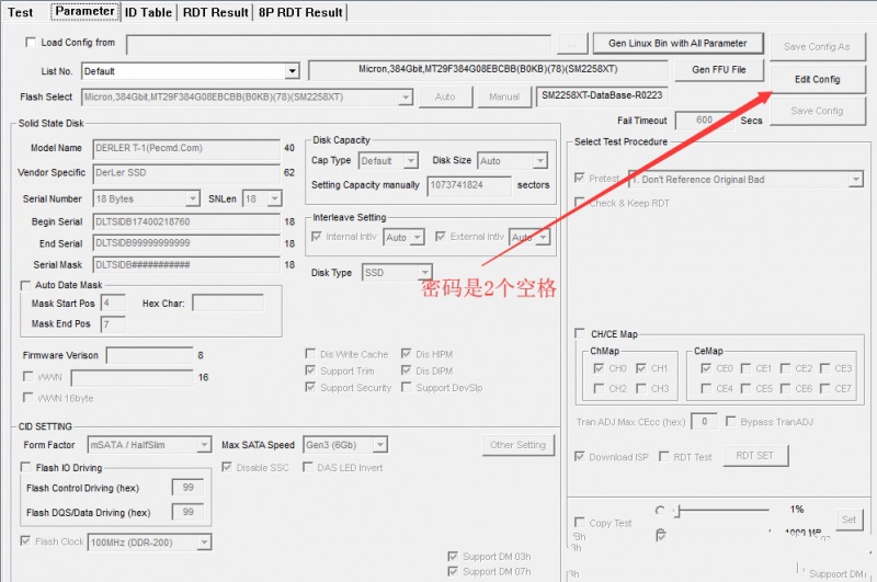 德乐Derler固态硬盘修复/开卡，SM2258XT_HY3D-V4量产工具教程_选项卡_03