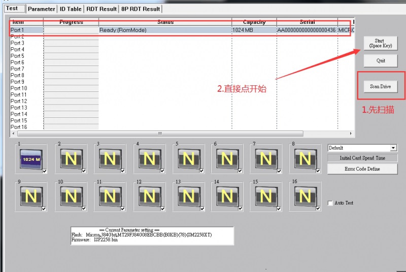 德乐Derler固态硬盘修复/开卡，SM2258XT_HY3D-V4量产工具教程_固态硬盘_05