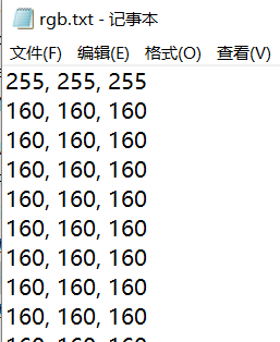 CTFshow-misc刷题_ide_26