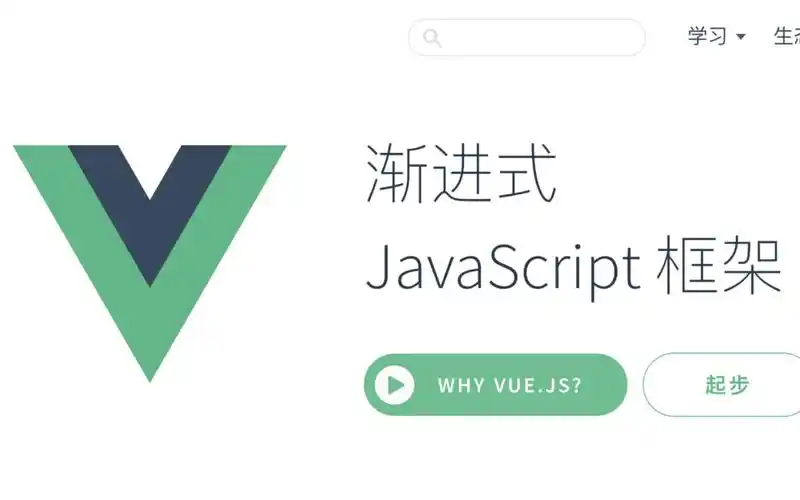 Vue学习：Vue3的单文件组件、script的setup属性_显式_06