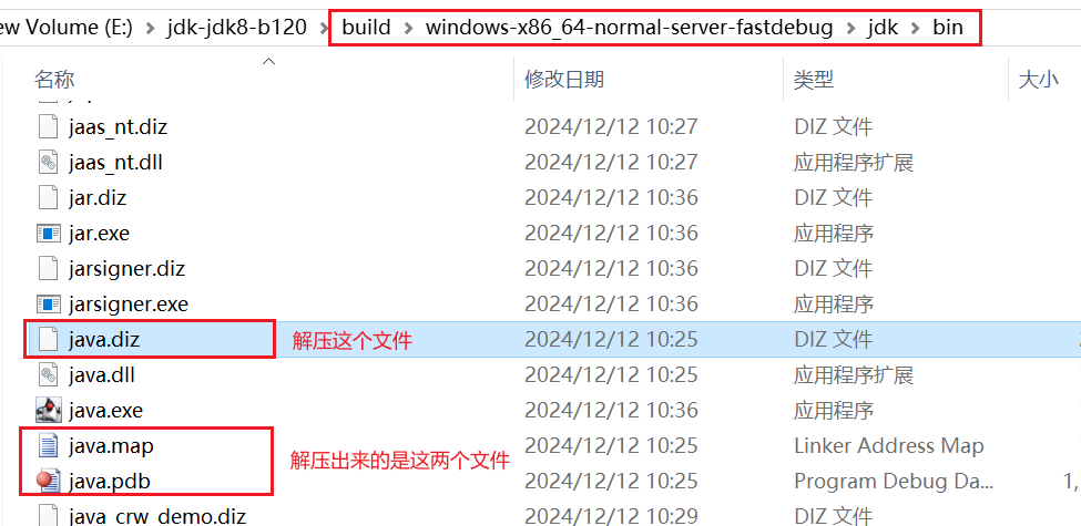 Windows 10 下编译 64 位 OpenJDK 8 并单步调试_OpenJDK 8_52