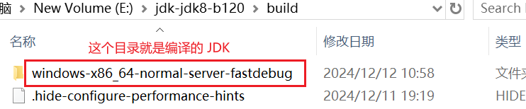 Windows 10 下编译 64 位 OpenJDK 8 并单步调试_编译_34