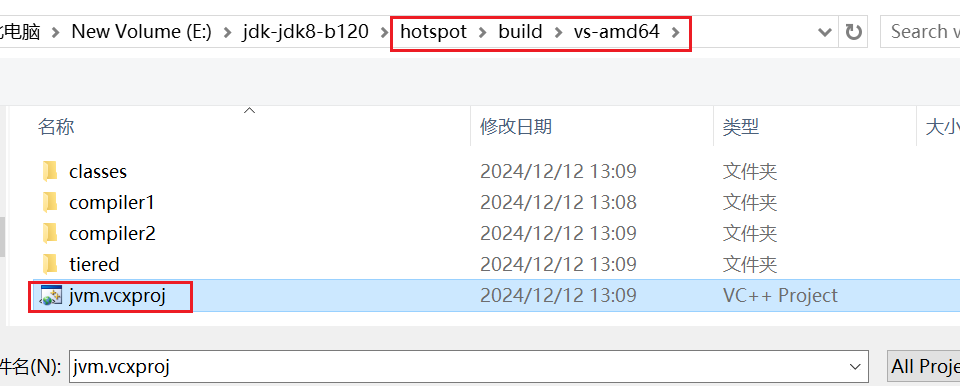 Windows 10 下编译 64 位 OpenJDK 8 并单步调试_OpenJDK 8_53