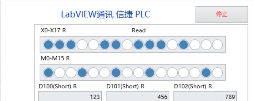 LabVIEW软件和信捷PLC串口通讯Modbus协议。 官方协议，报文读取 信捷PLC无程序网络通讯实现_LabVIEW_02