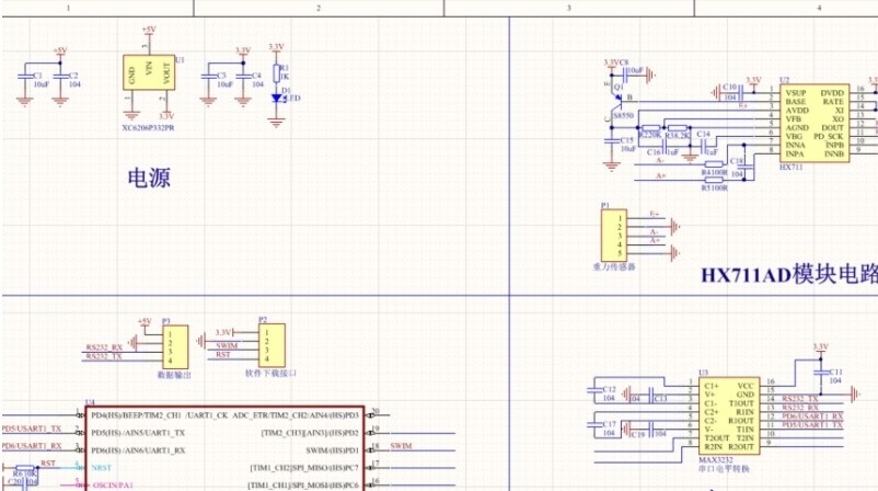 电子秤实物量产资料 原理图和PCB文件及BOM，源码HEX 量产HX711电子秤采集模块全套资料_原理图