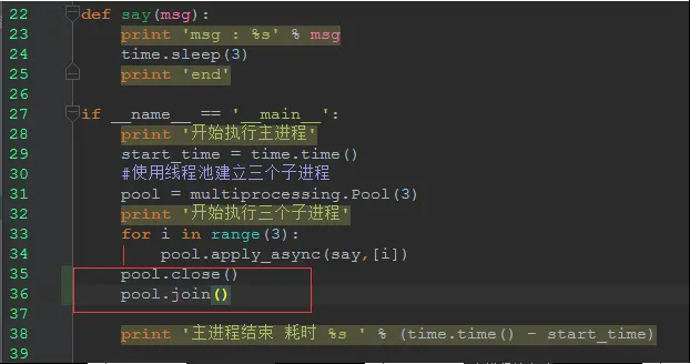 python 异步ping_非阻塞_04