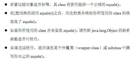 Java纯粹的reactor项目_Java纯粹的reactor项目_07