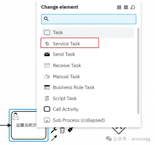 实现一套完整的业务流程?SpringBoot 集成 Camunda 流程引擎就够了_spring_13