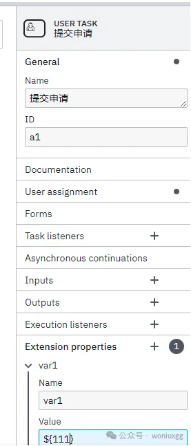 实现一套完整的业务流程?SpringBoot 集成 Camunda 流程引擎就够了_mysql_21