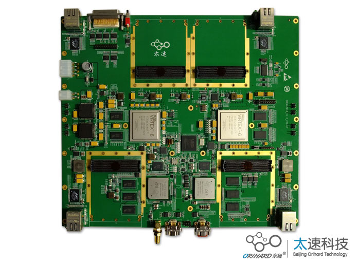 高速图像采集卡设计方案：204-基于Xilinx Virtex-6 XC6VLX240T 和TI DSP TMS320C6678的信号处理板_信号处理_02