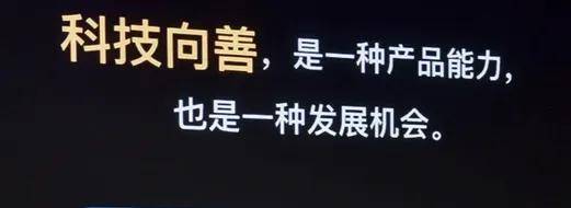 50元字画直播卖1万暴赚五百万，一起分赃的平台为何能脱身？_互联网服务