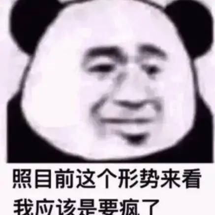 50元字画直播卖1万暴赚五百万，一起分赃的平台为何能脱身？_大数据_25