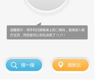 android自带经纬度_PHP