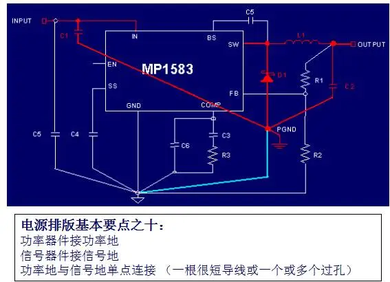 51c嵌入式~电路~合集20_嵌入式硬件_46