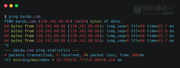 不为人知的网络编程(十九)：能Ping通，TCP就一定能连接和通信吗？_网络编程