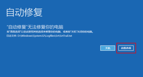 重置Centos7_重置Centos7_06