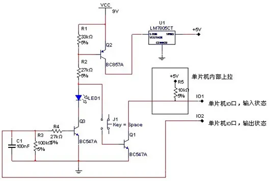 51c嵌入式~电路~合集20_嵌入式硬件_47