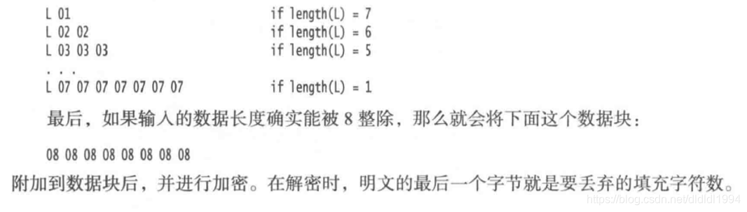 java核心技术卷2 12版 pdf_java核心技术卷2 12版 pdf_50