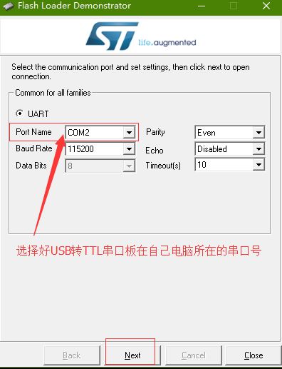 USB转TTL下载ESP32程序_单片机_10