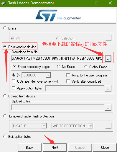 USB转TTL下载ESP32程序_嵌入式_11