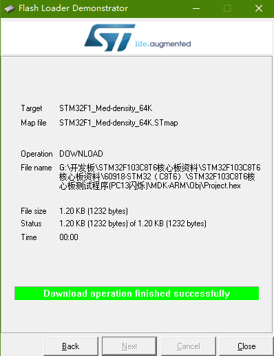 USB转TTL下载ESP32程序_单片机_12