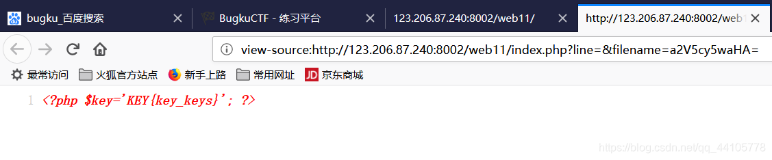 抓取 sparksql_字符串_03