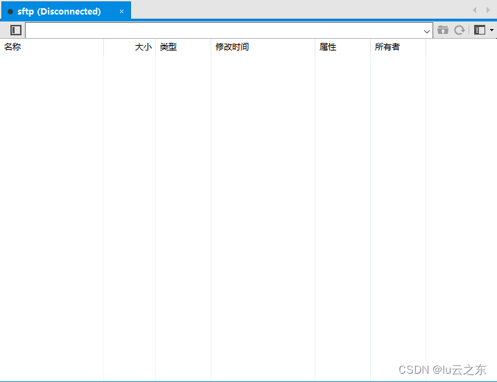 容器内sftp端口不能在sftp开吗_容器内sftp端口不能在sftp开吗_20