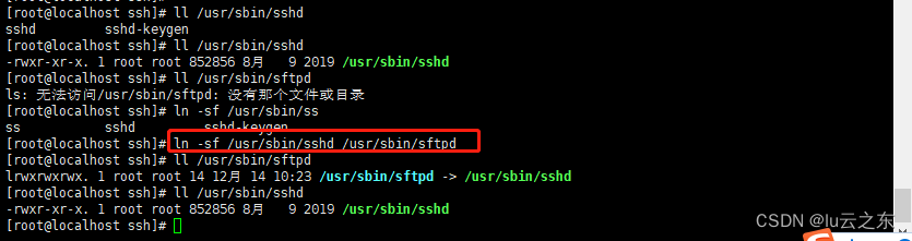 容器内sftp端口不能在sftp开吗_linux_28