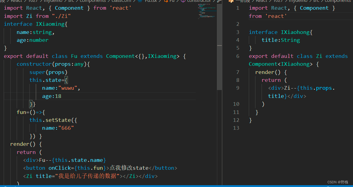 dart typescript 区别_react.js_03