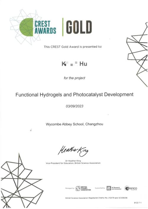 常州威雅学校：认证「国际科创素养教育中心」！威雅STEM教学获广泛认可_ci_10