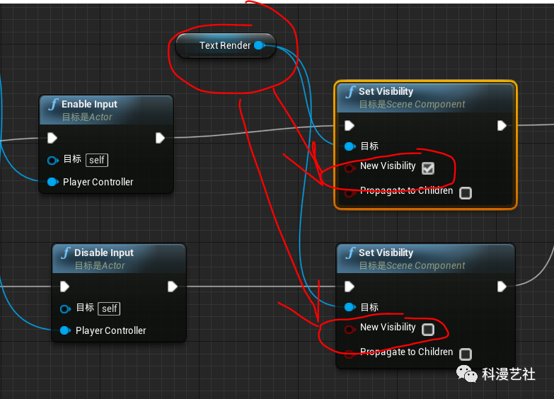 UE4输入框不显示表情emoji_循环节_04