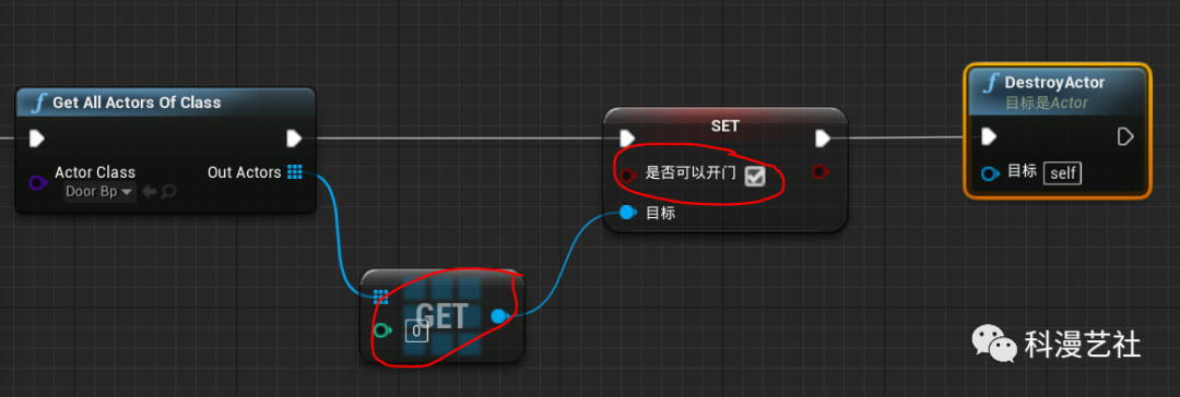 UE4输入框不显示表情emoji_循环节_11