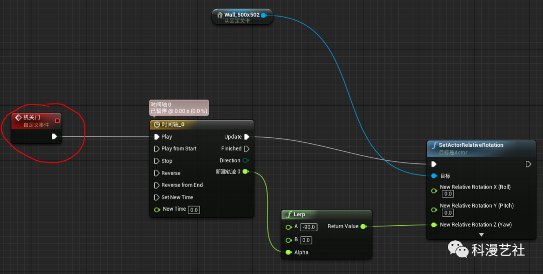 UE4输入框不显示表情emoji_ue4显示数字_15