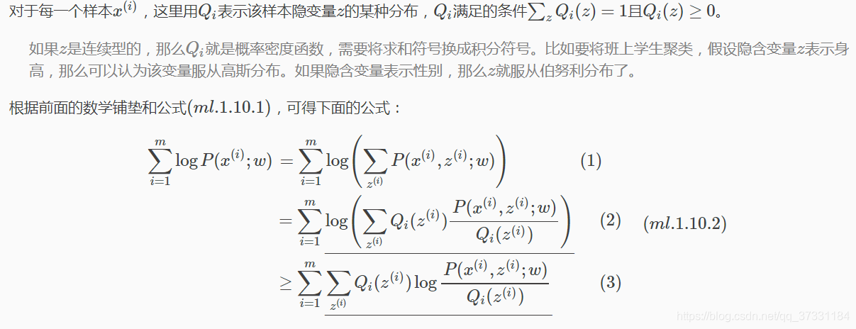 ClusterIP和NodePort的区别_聚类_05