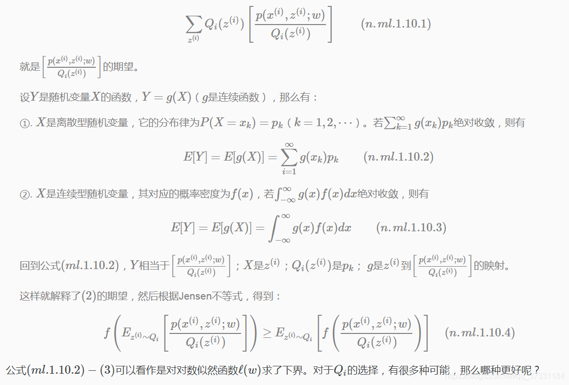 ClusterIP和NodePort的区别_聚类_06