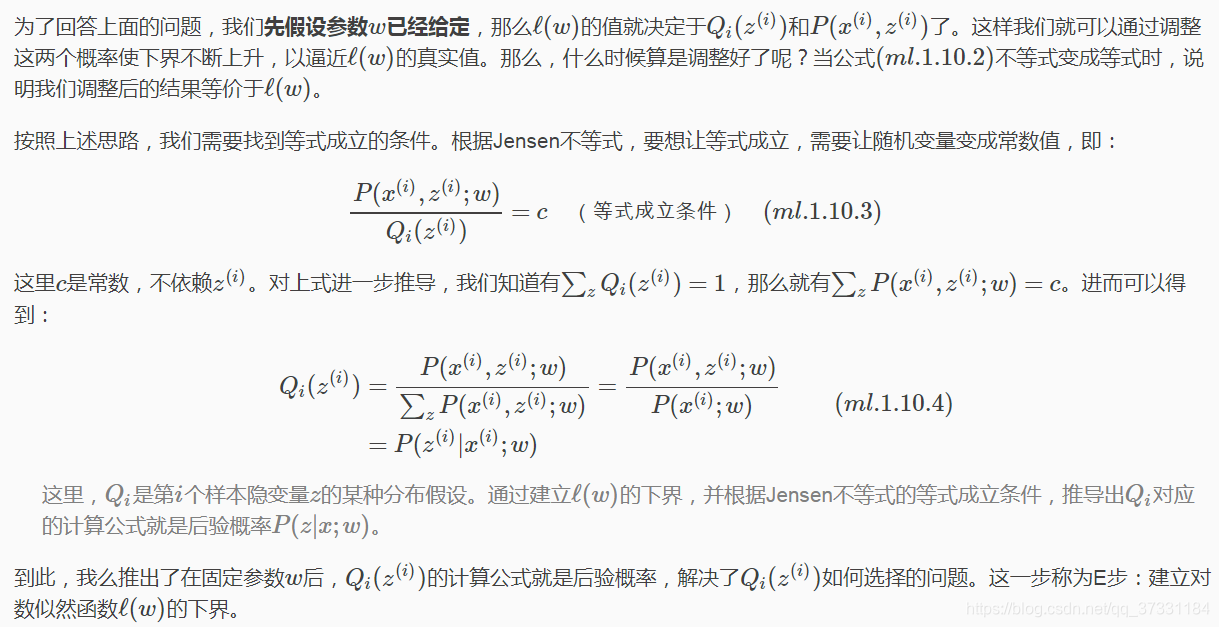 ClusterIP和NodePort的区别_Clustering家族_07