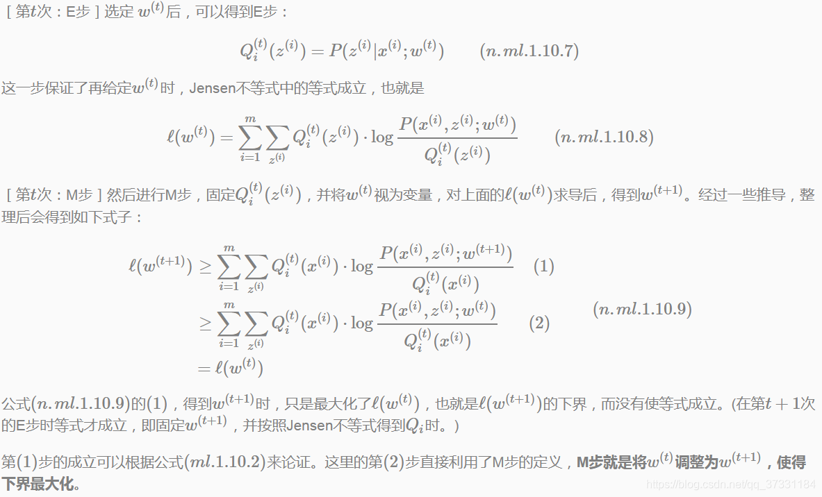 ClusterIP和NodePort的区别_机器学习_10