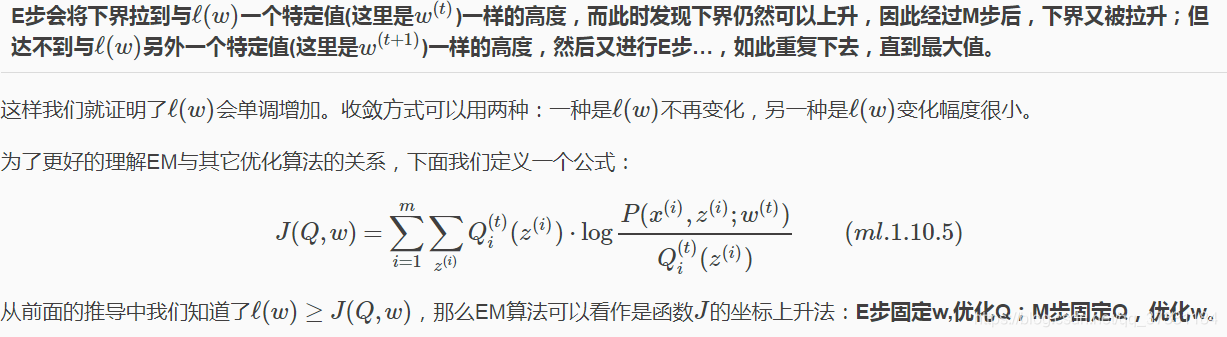 ClusterIP和NodePort的区别_Clustering家族_11