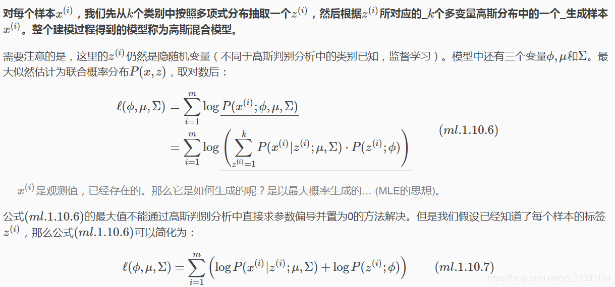 ClusterIP和NodePort的区别_Clustering家族_13