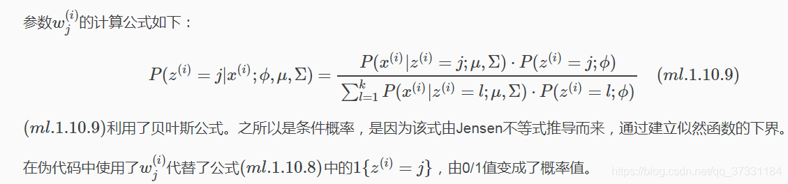 ClusterIP和NodePort的区别_机器学习_18