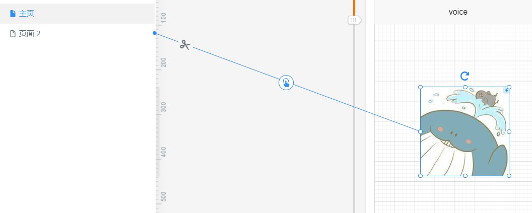 Android 实现调查问卷列表_原型设计_13